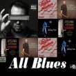 All Blues n°671