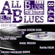 All Blues n°844