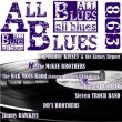 All Blues n°863