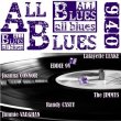All Blues n°940