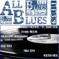 All Blues n°1139