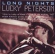 Lucky Peterson