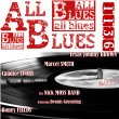 All Blues n°1136