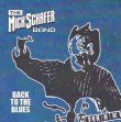 The MICK SCHAFER BAND