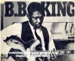 Surfinbird Radio Show # 339 Tribute to B.B. King